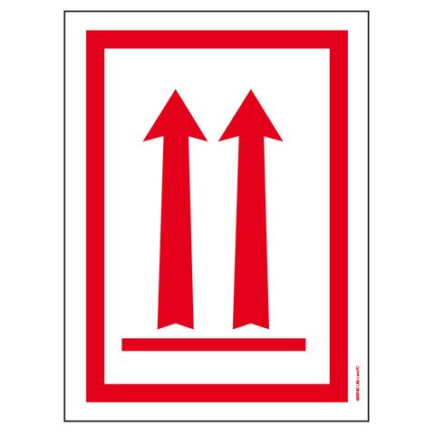 Das Etikett Versandstückorientierungskennzeichen muss an Kombinationsverpackungen oder Umverpackungen angebracht werden, wenn sie flüssige, gefährliche Güter enthalten und ist auf zwei gegenüberliegenden Seiten des Versandstückes anzukleben.