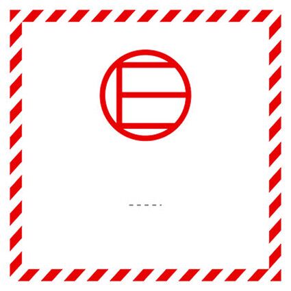 Das Zeichen für freigestellte Mengen muss verwendet werden, wenn gefährliche Güter in freigestellten Mengen versandt oder befördert werden.